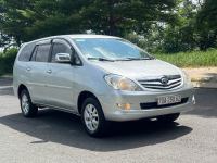 Bán xe Toyota Innova G 2006 giá 165 Triệu - TP HCM