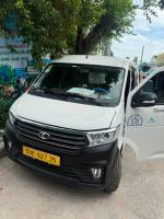 Bán xe Thaco Towner Van 2025 TF450V 2S giá 199 Triệu - TP HCM