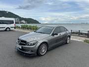 Bán xe Mercedes Benz C class 2010 C250 CGI giá 250 Triệu - TP HCM