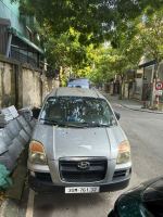 Bán xe Hyundai Starex 2005 Van 2.5 MT giá 60 Triệu - Hà Nội