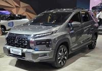 Bán xe Mitsubishi Xpander Cross 1.5 AT 2026 giá 599 Triệu - TP HCM