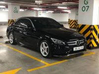 Bán xe Mercedes Benz C class 2015 C250 AMG giá 475 Triệu - Hà Nội
