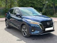 Bán xe Nissan Kicks e-Power V 2023 giá 575 Triệu - TP HCM