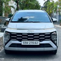 Bán xe Hyundai Stargazer 2025 X 1.5 AT giá 488 Triệu - TP HCM