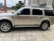 Bán xe Ford Everest 2015 2.5L 4x2 MT giá 285 Triệu - Bình Phước