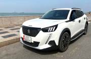 Bán xe Peugeot 2008 GT Line 1.2 AT 2021 giá 650 Triệu - Bà Rịa Vũng Tàu