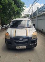 Bán xe Hyundai Starex Van 2.5 MT 2004 giá 45 Triệu - Bình Dương