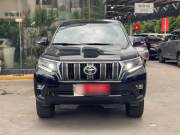 Bán xe Toyota Prado 2020 VX 2.7L giá 1 Tỷ 850 Triệu - TP HCM