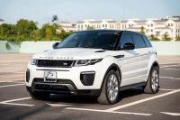Bán xe LandRover Range Rover Evoque HSE Dynamic 2016 giá 689 Triệu - TP HCM