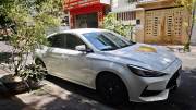 Bán xe MG 5 2023 Standard 1.5 AT giá 310 Triệu - Bình Định