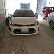 Bán xe Kia Soluto 2023 1.4 AT Deluxe giá 352 Triệu - Hà Nội