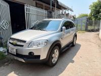 Bán xe Chevrolet Captiva 2008 LT 2.4 MT giá 105 Triệu - Đồng Nai