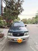 Bán xe Toyota Zace 2005 GL giá 85 Triệu - TP HCM