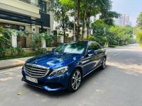 Bán xe Mercedes Benz C class 2017 C250 Exclusive giá 670 Triệu - Hà Nội