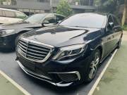Bán xe Mercedes Benz S class 2015 S500L giá 1 Tỷ 60 Triệu - Hà Nội