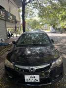 Bán xe Honda Civic 2010 1.8 MT giá 150 Triệu - TP HCM