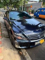 Bán xe Lexus LS 2007 460 giá 420 Triệu - Đồng Nai