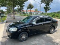 Bán xe Daewoo Gentra 2009 SX 1.5 MT giá 53 Triệu - Bà Rịa Vũng Tàu