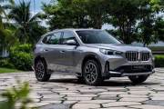 BMW X1 2026
