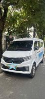 Bán xe Thaco Towner Van 2025 giá 269 Triệu - TP HCM