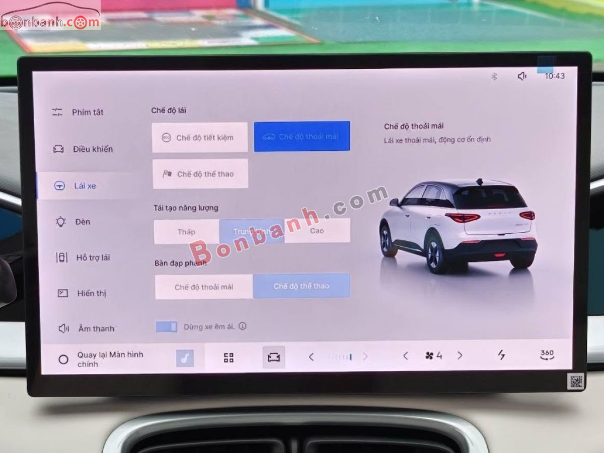 Geely EX2 Pro 2026 - 459 Triệu 10