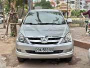 Bán xe Toyota Innova 2007 G giá 165 Triệu - Hà Nội