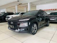 Bán xe Hyundai Kona 2019 2.0 ATH giá 510 Triệu - TP HCM