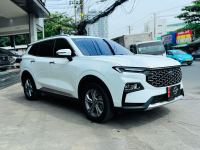 Bán xe Ford Territory 2023 Titanium 1.5 AT giá 818 Triệu - TP HCM