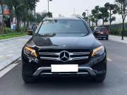 Bán xe Mercedes Benz GLC 2019 250 4Matic giá 999 Triệu - TP HCM