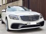 Bán xe Mercedes Benz S class 2016 S400L giá 1 Tỷ 380 Triệu - TP HCM