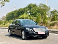 Bán xe Mercedes Benz C class C250 Exclusive 2014 giá 589 Triệu - Hà Nội