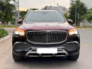 Bán xe Mercedes Benz GLS 2020 450 4Matic giá 3 Tỷ 550 Triệu - TP HCM