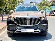 Bán xe Mercedes Benz GLS 450 4Matic 2020 giá 3 Tỷ 550 Triệu - TP HCM