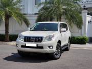 Bán xe Toyota Prado 2013 TXL 2.7L giá 990 Triệu - TP HCM