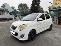 Bán xe Kia Morning 2012 LX 1.1 MT giá 105 Triệu - Hà Nội
