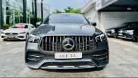 Bán xe Mercedes Benz GLE Class 2024 GLE 53 4Matic+ Coupe AMG giá 4 Tỷ 900 Triệu - Hà Nội