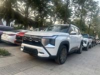 Mitsubishi Destinator 2025