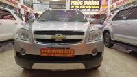 Bán xe Chevrolet Captiva 2008 LS 2.4 MT giá 180 Triệu - Đăk Lăk