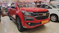 Bán xe Chevrolet Colorado 2018 LTZ 2.5L 4x4 AT giá 450 Triệu - Đăk Lăk