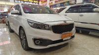 Bán xe Kia Sedona 2016 2.2L DATH giá 670 Triệu - Đăk Lăk