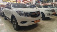 Bán xe Mazda BT50 2020 Deluxe 2.2L 4x2 AT giá 485 Triệu - Đăk Lăk