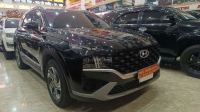 Bán xe Hyundai SantaFe 2022 Đặc biệt 2.5L HTRAC giá 990 Triệu - Đăk Lăk