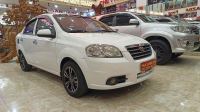 Bán xe Daewoo Gentra 2010 SX 1.5 MT giá 120 Triệu - Đăk Lăk