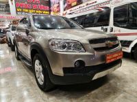 Bán xe Chevrolet Captiva 2008 LT 2.4 MT giá 160 Triệu - Đăk Lăk
