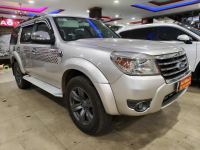 Bán xe Ford Everest 2012 2.5L 4x4 MT giá 330 Triệu - Đăk Lăk
