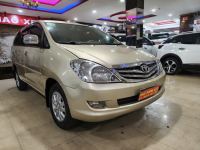 Bán xe Toyota Innova 2008 G giá 210 Triệu - Đăk Lăk