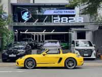 Bán xe Porsche 718 2022 Boxster 2.0 AT giá 4 Tỷ 99 Triệu - TP HCM