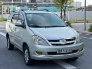 Bán xe Toyota Innova G 2007 giá 180 Triệu - Hà Nội