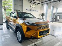 Bán xe Toyota Hilux 2026 Trailhunter 2.8L 4x4 AT giá 893 Triệu - Hà Nội