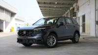 Bán xe Honda CRV L 2025 giá 1 Tỷ 35 Triệu - Hà Nội